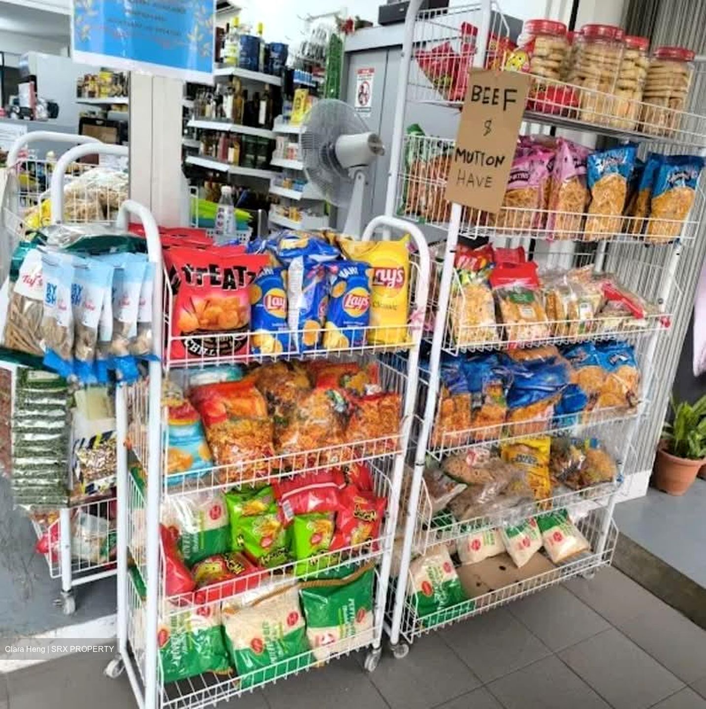 Upper Paya Lebar Road (D19), Shop House #597614111